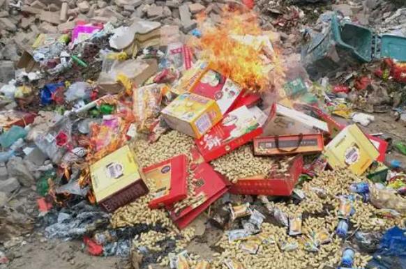 麻涌镇食品销毁公司名录一览2022更新